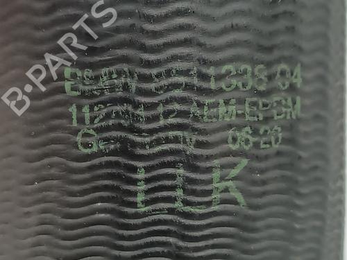 Pipe BMW X2 (F39) sDrive 18 i | BP18249432M125 