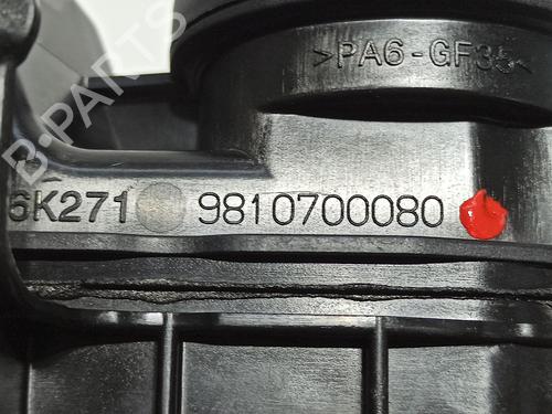 Valve cover FORD MONDEO V Turnier (CF) 2.0 TDCi Bi-Turbo | BP37694959M124 - Image 5