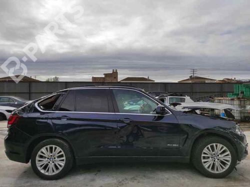 Rear right exterior door handle BMW X5 (F15, F85) xDrive 30 d | BP9456468C130 