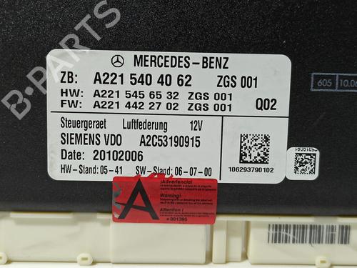 Control unit MERCEDES-BENZ S-CLASS (W221, V221) S 320 CDI (221.022, 221.122) | BP26174263M11