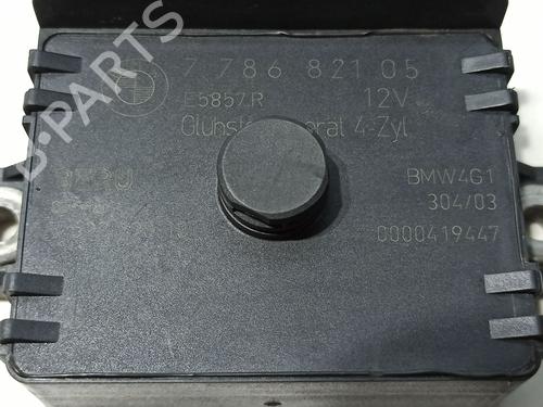 Electronic module BMW 3 (E46) 320 d | BP39200394M83 - Image 4
