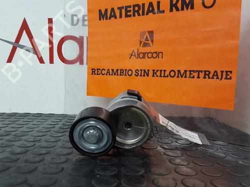 Other CITROËN C3 II (SC_) 1.2 VTi 82 9675874680 | 3371520