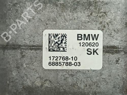 Engine mount BMW X2 (F39) sDrive 18 i | BP18249469M89 