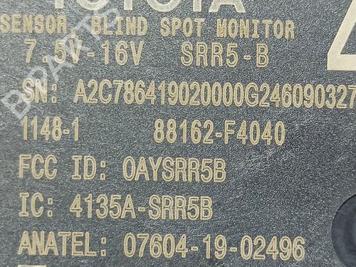 Elektronisk sensor TOYOTA C-HR (_X2_, _H2_) Hybrid (ZYX20) | BP30583243M84