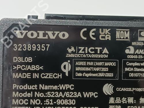 Electronic module VOLVO XC40 (536)  | BP26304615M83