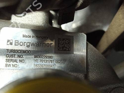 Engine OPEL CORSA F (P2JO) 1.2 (68) | BP20507349M1