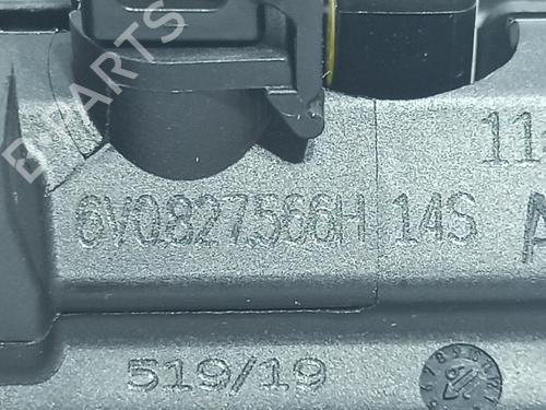 Tailgate handle SKODA FABIA III Estate (NJ5) 1.0 TSI | BP11722906C132 