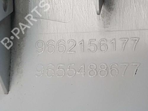 Interior roof light CITROËN C5 III Break (RW_) 1.6 HDi 110 | BP7425360I8