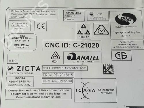 Electronic module DS DS 7 Crossback (J4_, JR_, JC_)  | BP11528147M83 
