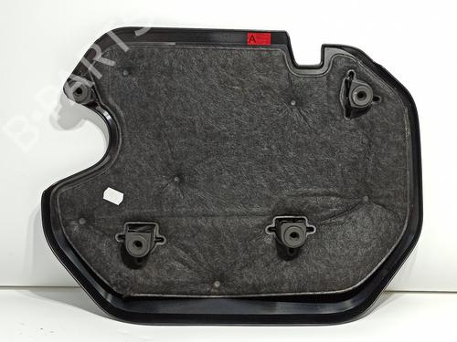 Upper protection BMW 1 (F40) 116 d | BP17920017M93