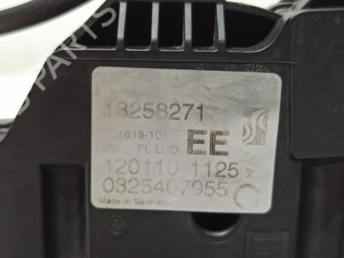 Front left lock OPEL CORSA D (S07) 1.2 (L08, L68) | BP29345442C98 