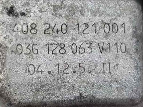 Throttle body VW TOURAN (1T1, 1T2) 2.0 TDI 16V | BP6116233M82