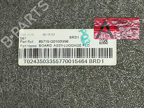 Luggage compartment floor HYUNDAI i20 III (BC3, BI3) 1.0 T-GDI hybrid 48V | BP27812069I33