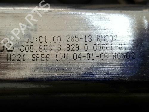 Rear parcel shelf MERCEDES-BENZ S-CLASS (W221, V221) S 320 CDI (221.022, 221.122) | BP29760993C85 
