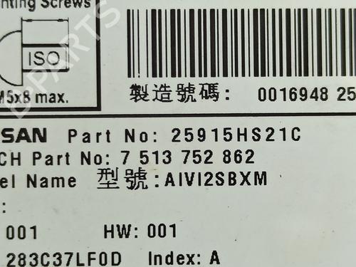 Electronic module NISSAN JUKE (F16_) 1.0 | BP29760937M83