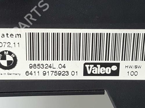 Heater resistor BMW 1 (E87) 118 d | BP11675461M108