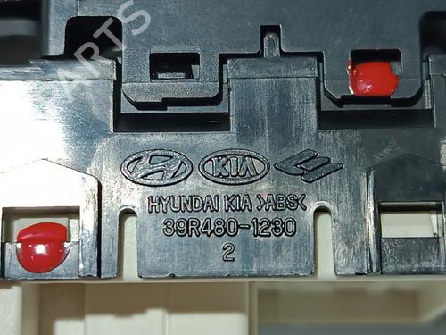 Mirror switch HYUNDAI i40 I (VF) 1.7 CRDi | BP15553238I25 