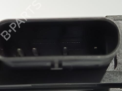Front right lock CITROËN C4 III (BA_, BB_, BC_) ë-C4 (BCZKXC, BZCKSC) | BP16038644C97