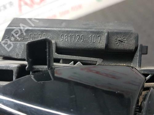 Rear right exterior door handle MERCEDES-BENZ C-CLASS (W204) C 200 CDI (204.007, 204.006) | BP2729937C130 