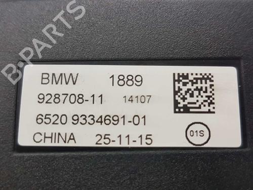 Other BMW X5 (F15, F85) xDrive 30 d | BP14542587O1 