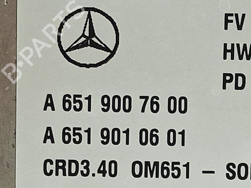 Engine control unit (ECU) MERCEDES-BENZ B-CLASS Sports Tourer (W246, W242) B 200 CDI (246.201) | BP10697816M57 