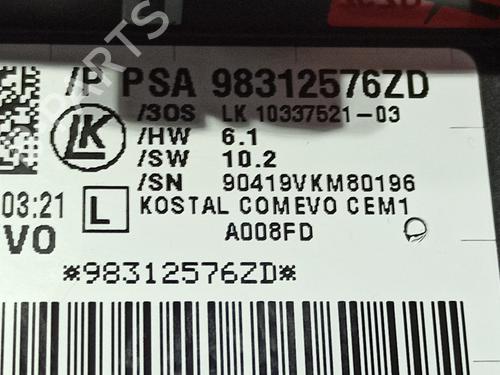 Switch CITROËN C3 AIRCROSS II (2R_, 2C_) 1.2 PureTech 110 (2RHNZB, 2RHNZW, 2RHNPX, 2RHNPJ) | BP21583896I30 