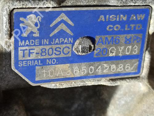 Gearbox PEUGEOT 3008 I MPV (0U_) 2.0 HDi | BP16392077M3