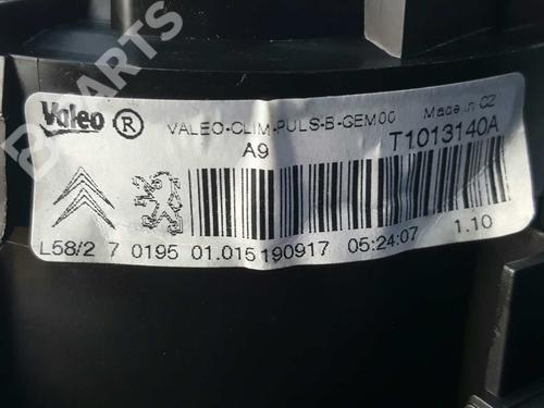 Heater blower motor CITROËN C3 III (SX) 1.2 VTi 82 | BP6456243M62 