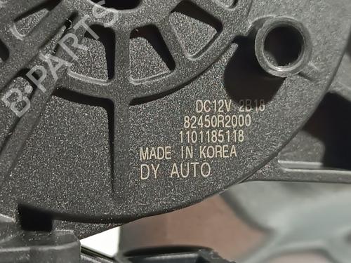 Rear left window mechanism KIA SPORTAGE V (NQ5)  | BP16725794C24 
