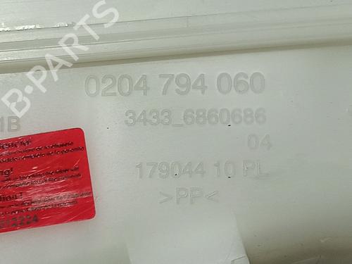 Brake master cylinder BMW 1 (F21) 116 d | BP17975676M77 