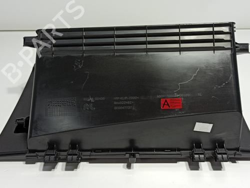 Glove box TOYOTA COROLLA Hatchback (_E21_, _EA1_, _EH1_)  | BP16736320C95 
