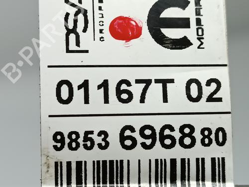 AC pipe CITROËN C4 III (BA_, BB_, BC_) ë-C4 (BCZKXC, BZCKSC) | BP16038661M126