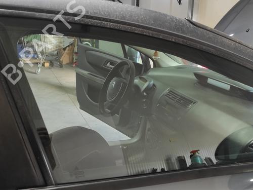 BP20673800C19 main image