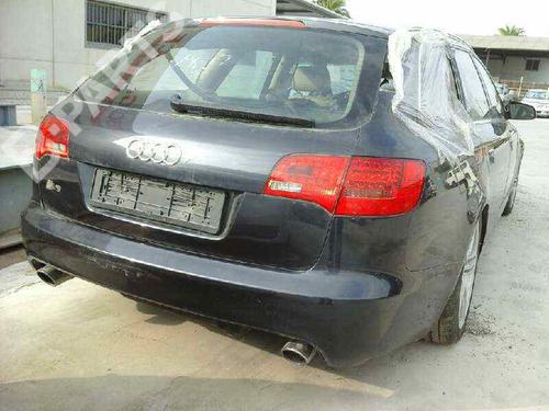 Horn AUDI A6 C6 (4F2) 3.0 TDI quattro | BP14527757E13 