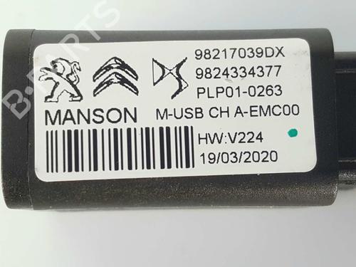Electronic module PEUGEOT 208 II (UB_, UP_, UW_, UJ_) 1.2 PureTech 100 | BP14537798M83