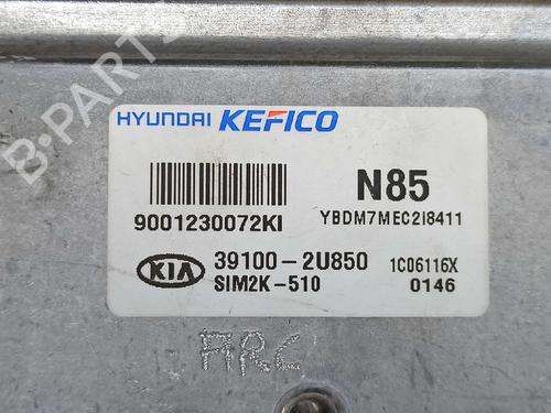Engine control unit (ECU) KIA STONIC (YB) 1.6 CRDi | BP8245292M57