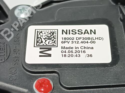 Pedal NISSAN X-TRAIL III (T32_, T32R, T32RR) 1.6 dCi (T32) | BP10937379I4 