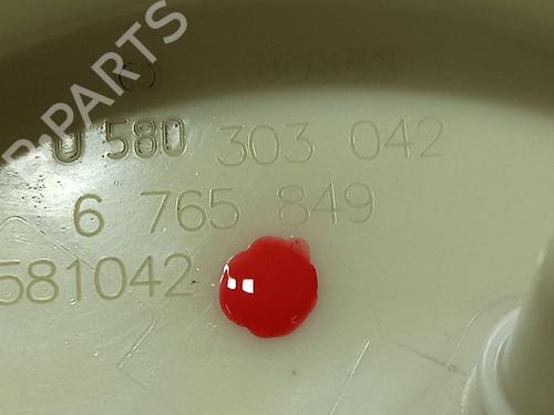 Fuel pump BMW 5 (E60) 525 d | BP11704217M76
