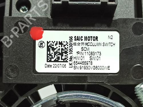 Switch MG MG 4 (EH32) EV XPOWER All-wheel Drive | BP24345364I30 