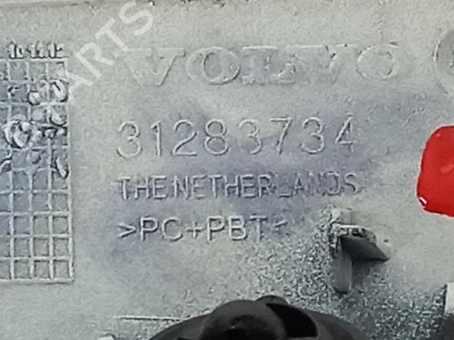 Headlight washer VOLVO V40 Hatchback (525)  | BP14543298E17 