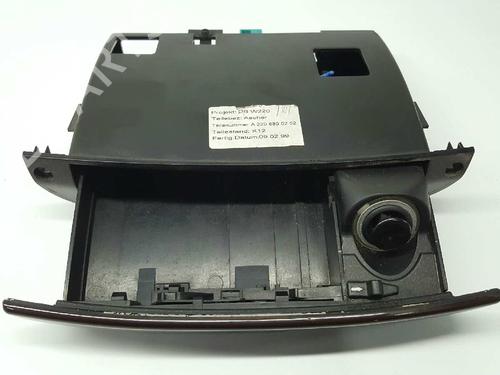 Ashtray MERCEDES-BENZ S-CLASS (W220) S 500 (220.075, 220.175, 220.875) | BP14531870I30 