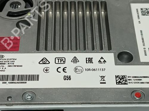 Electronic module HYUNDAI TUCSON (NX4E, NX4A) 1.6 CRDi Hybrid 48V | BP14448864M83
