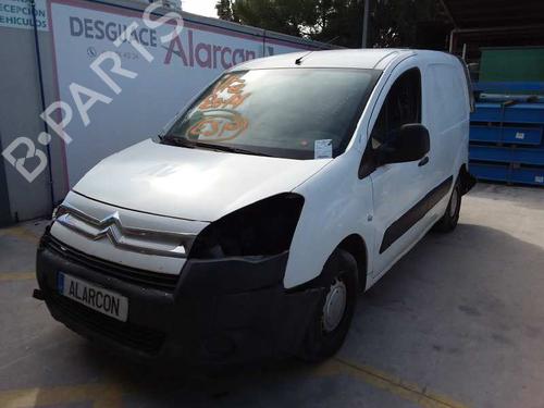 Washer pump CITROËN BERLINGO MULTISPACE (B9) 1.6 HDi 90 | BP14530701E24