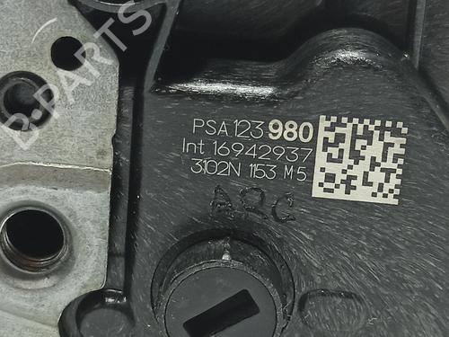 Front right lock CITROËN C3 III (SX) 1.5 BlueHDi 100 (SXYHYP, SXYHTU) | BP15860653C97