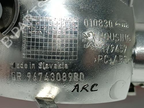 Rear center light CITROËN C4 III (BA_, BB_, BC_) ë-C4 (BCZKXC, BZCKSC) | BP16030032I39