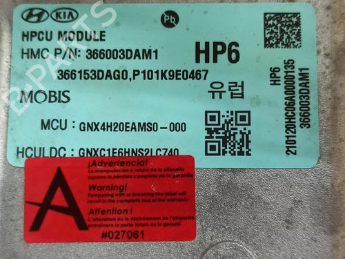 Inverter/Konverter HYUNDAI TUCSON (TL, TLE) 1.6 CRDi hybrid 48V | BP19118039M119 