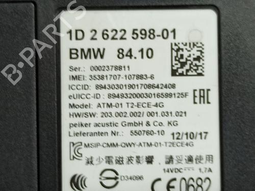 Electronic module BMW 1 (F21) 116 d | BP27645363M83