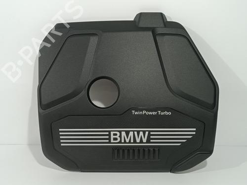 Used Upper protection BMW X2 (F39) sDrive 18 i (140 hp) 18132783