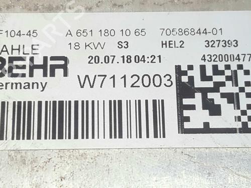 Oil radiator MERCEDES-BENZ B-CLASS Sports Tourer (W246, W242) B 200 CDI / d (246.208) | BP14536656M33 
