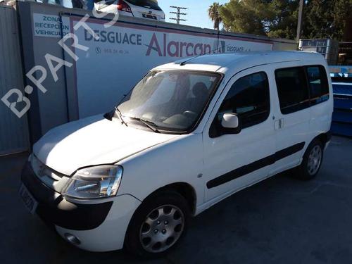 Rear right interior door handle PEUGEOT PARTNER MPV (5_, G_) 1.6 HDi 90 | BP14530851I16 